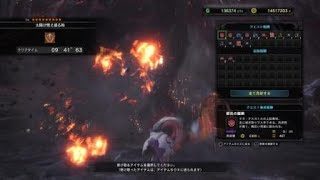 モンスターハンター：ワールド_20181002200003