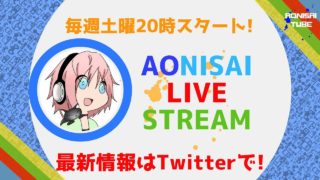 【初見さん歓迎】スプラトゥーン2プラベ生【概要欄】