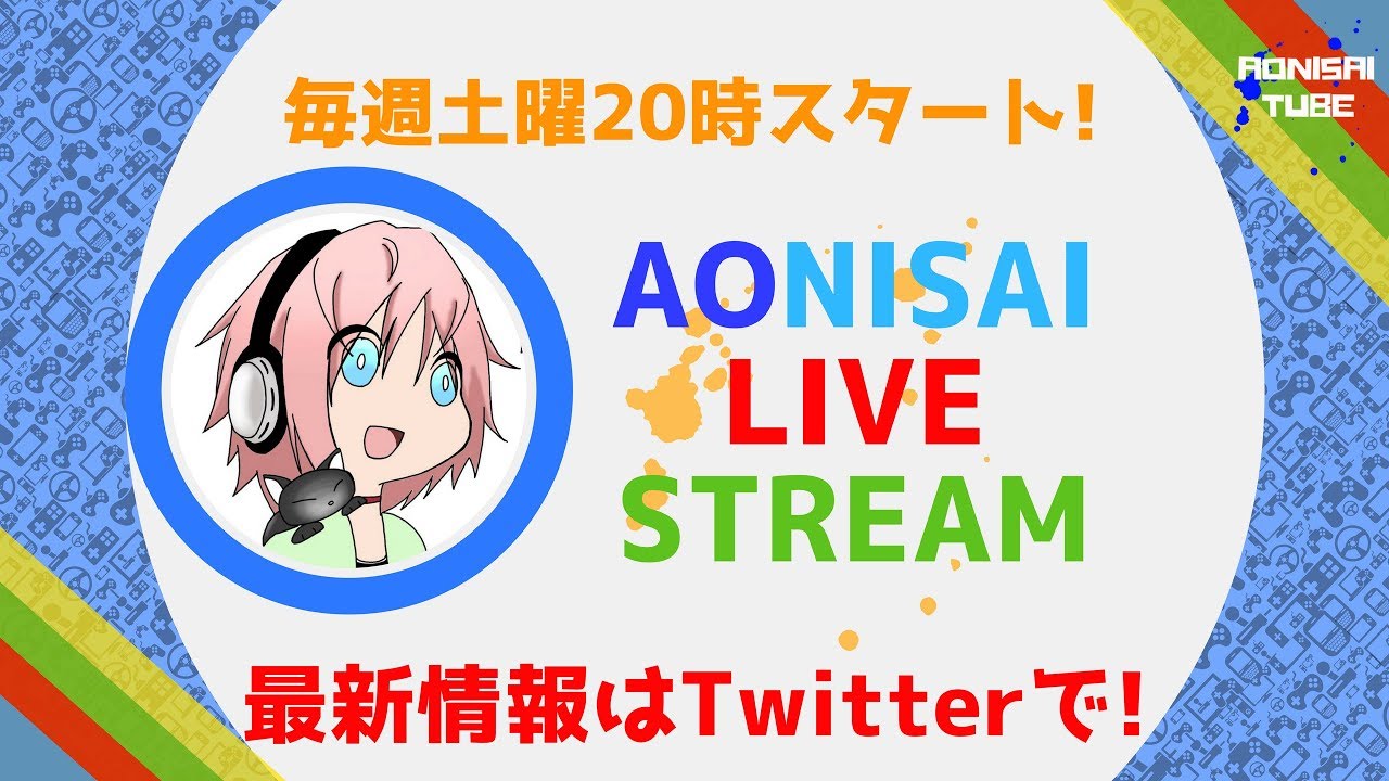 【初見さん歓迎】スプラトゥーン2プラベ生【概要欄】