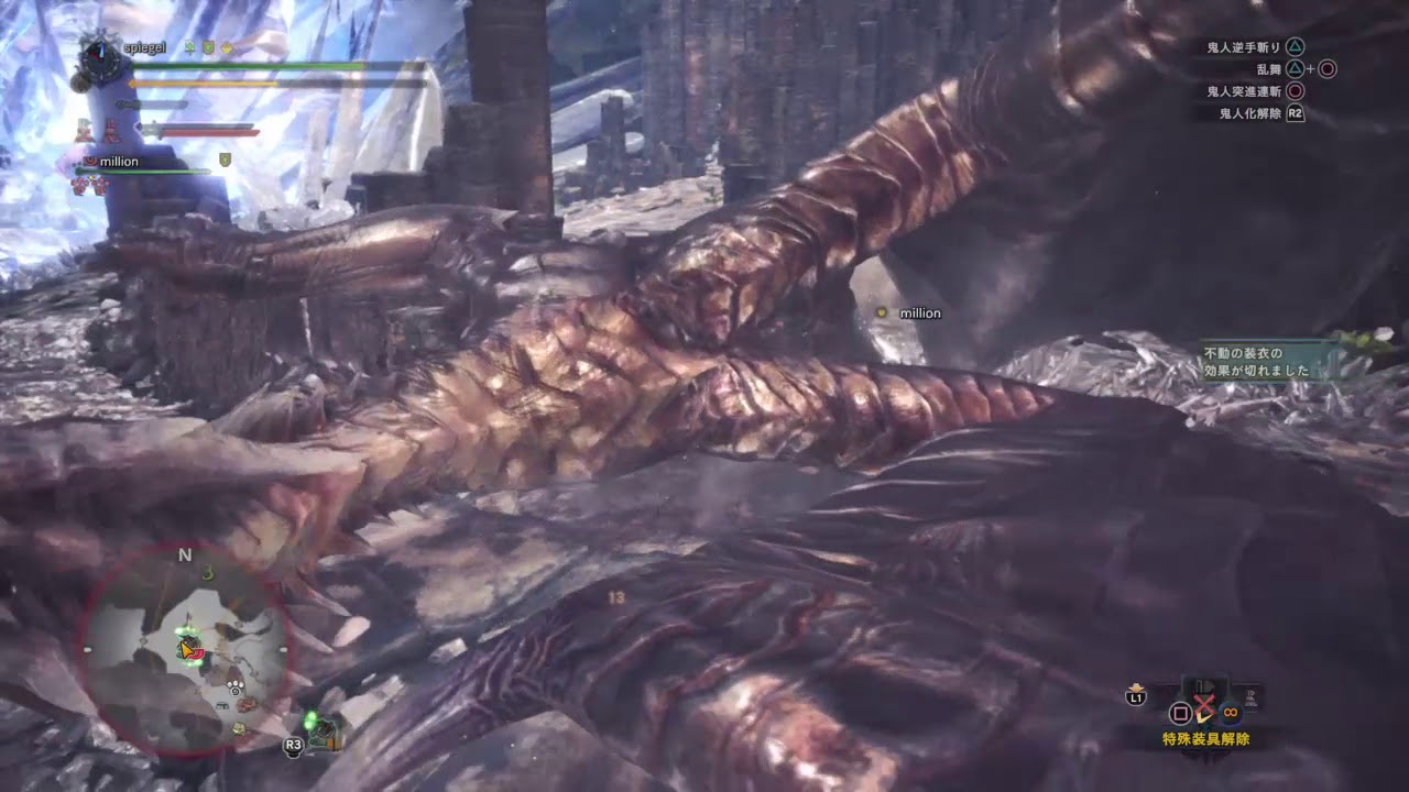 モンスターハンター：ワールド_20181015163904