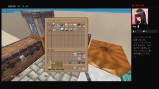 マインクラフトゆたぁり探索&のんびりライフ#18