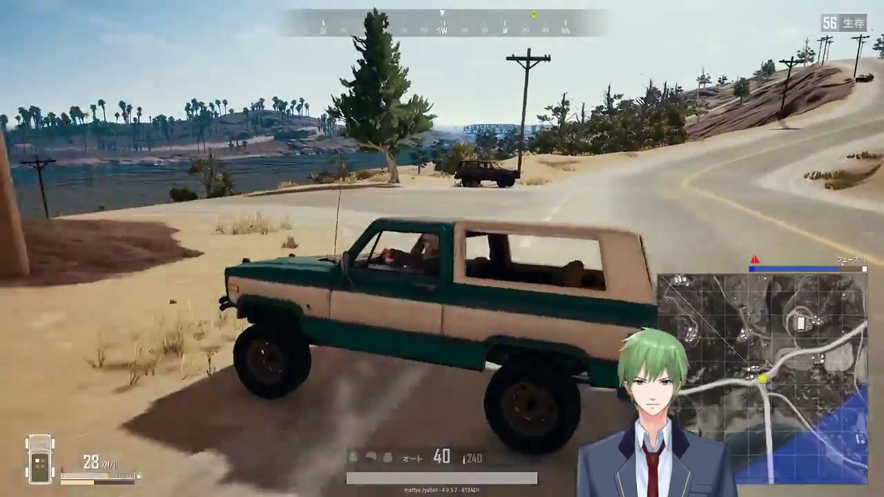 【PUBG】のんびり生放送中に5Killドン勝【ゲーム実況】