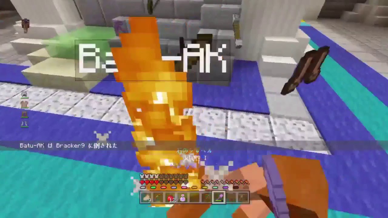 ゆっくり マインクラフト 解説ミニゲーム