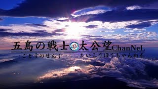 【ゲーム実況】DUO激戦区・直降り街縛り鍛錬【PUBG】