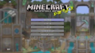 ［マインクラフト］ほのぼの配信♪初見さん大歓迎！