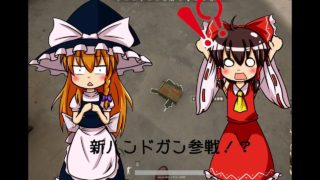 【PUBG】BO4に対抗して最強ハンドガン追加！？【ゆっくり実況】