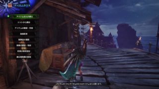 (1080p60HD)高画質！モンスターハンター：ワールド#72