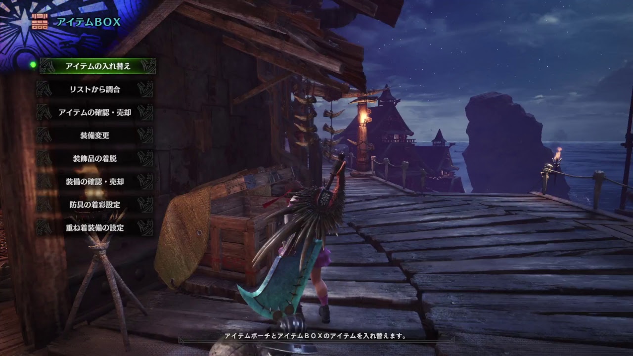 (1080p60HD)高画質！モンスターハンター：ワールド#72