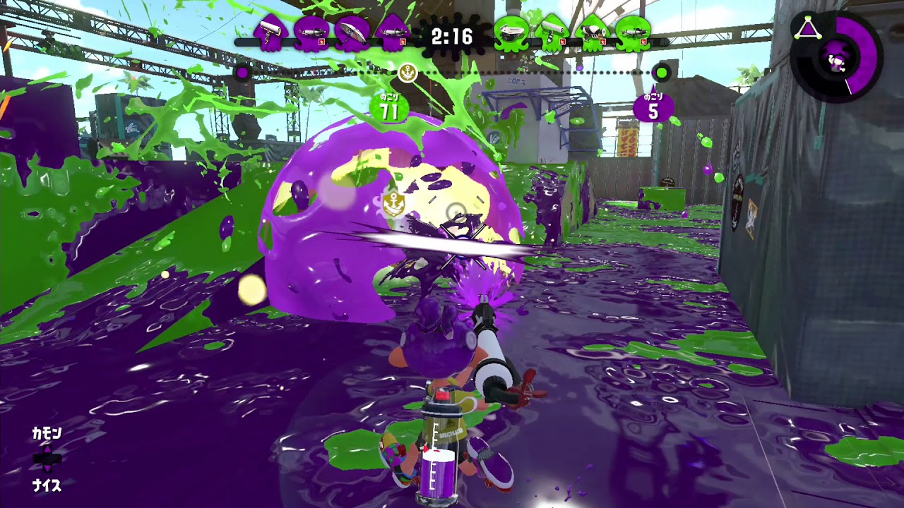 【Xガンガゼホコ】またこのルールステ武器かよ【スプラトゥーン2】