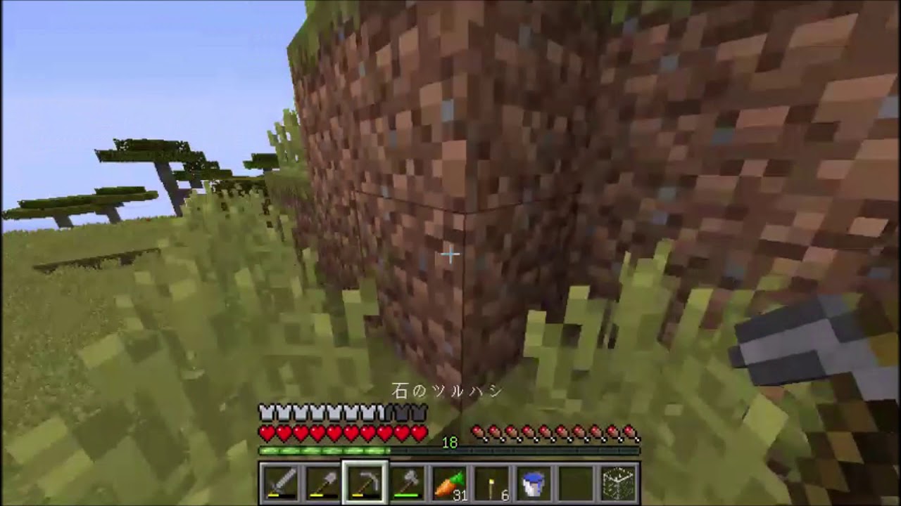 JAVA版マインクラフトをプレイ!part7