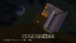 【初見歓迎】マインクラフトダンジョン作成1