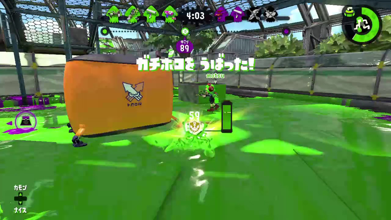 #Splatoon #ノックアウト #カウントリード #スプラトゥーン2  #ガチホコ #NintendoSwitch