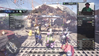 一狩り行こうぜ！ダオとあいこで「モンスターハンター：ワールド」#27