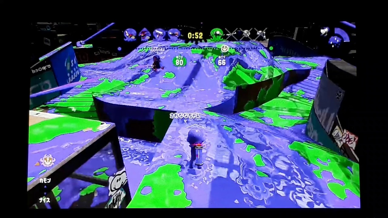 スプラトゥーン2心霊現象