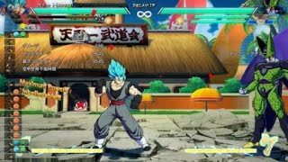 ドラゴンボール ファイターズ_20181009002108