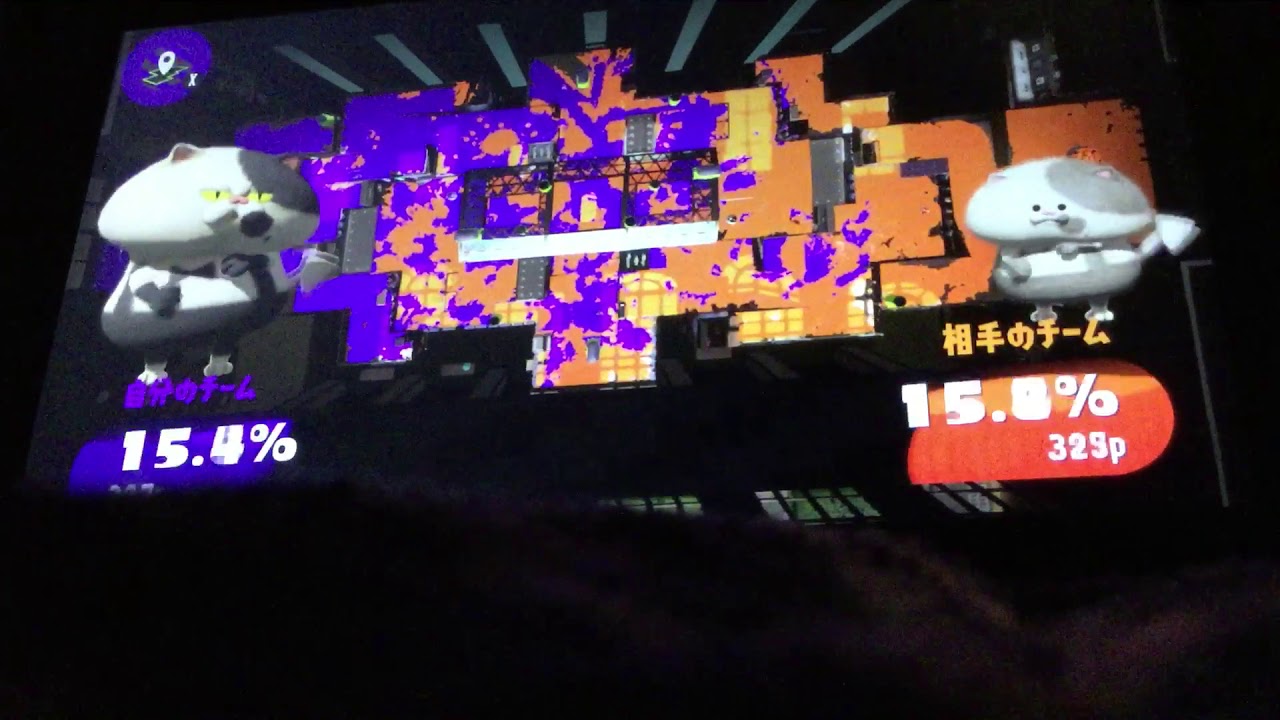 【スプラトゥーン2】予告