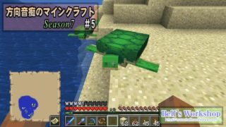 【Minecraft】 方向音痴のマインクラフト Season7 Part5 【ゆっくり実況】
