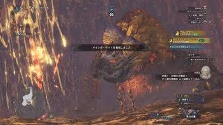モンスターハンター：ワールド_20181003001411