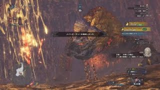 モンスターハンター：ワールド_20181003001411