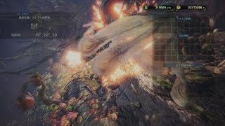 [MHW]力尽きましたを爆弾で誘発 モンスターハンターワールド MONSTER HUNTER WORLD player kill