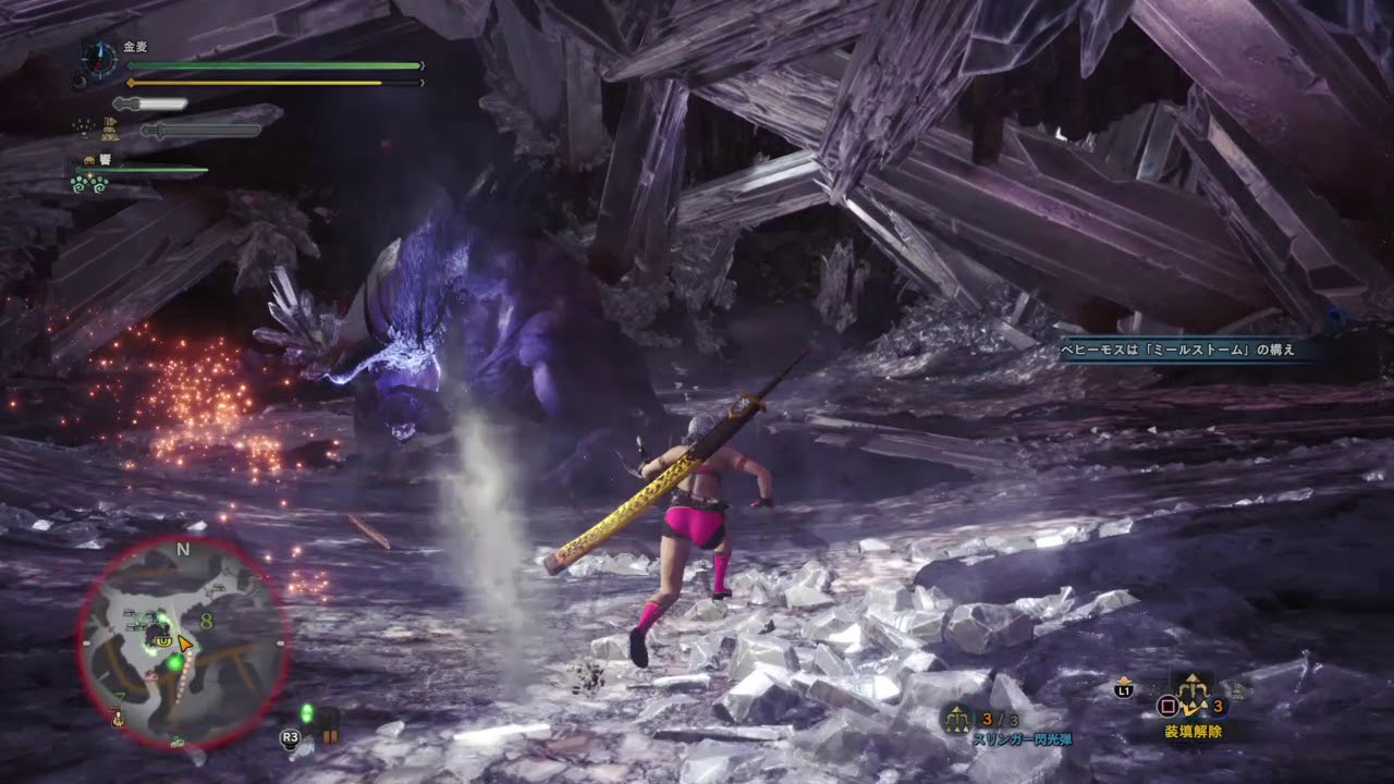 モンスターハンター：ワールド_ベヒーモス裸ソロ