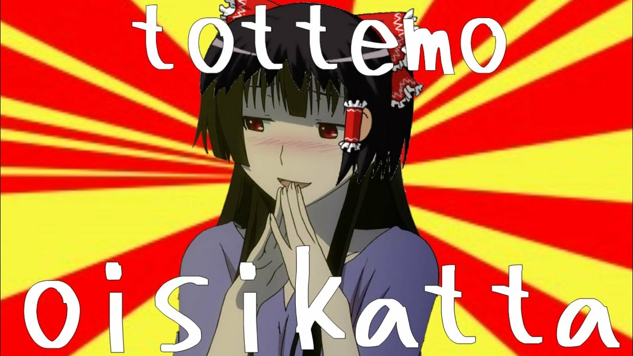 おたんちんのマインクラフト