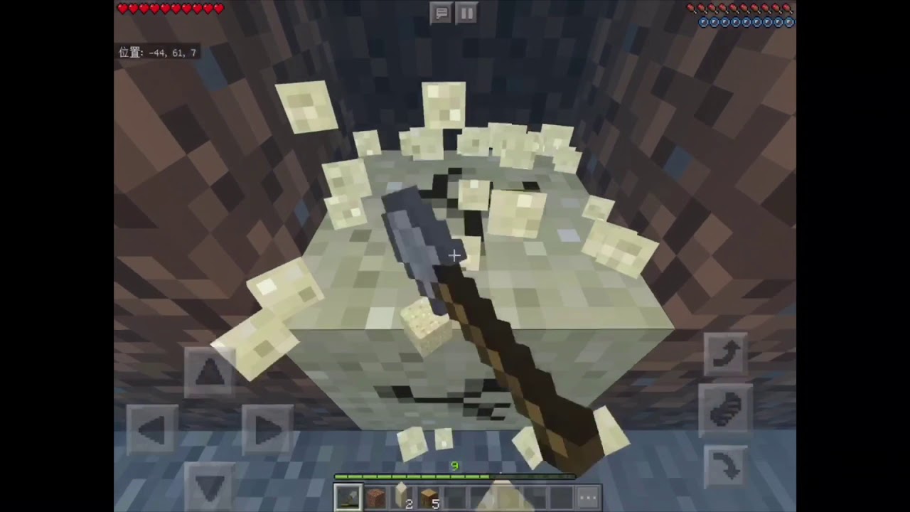 マインクラフト PE ガチサバ パート9 Jou Tube