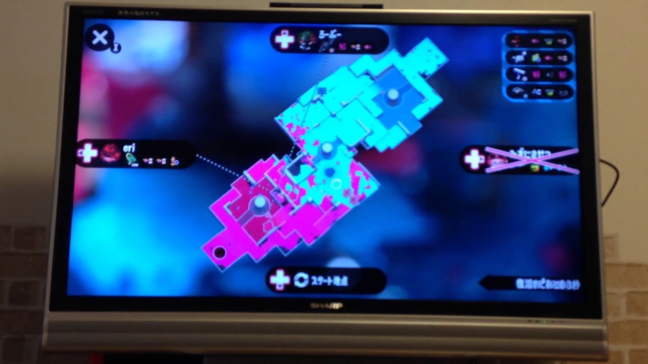 スプラトゥーン2