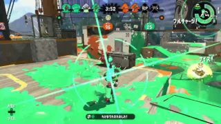 スプラトゥーン2