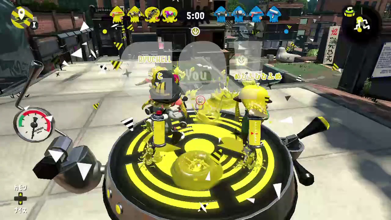 スプラトゥーン2