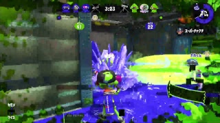 スプラトゥーン2