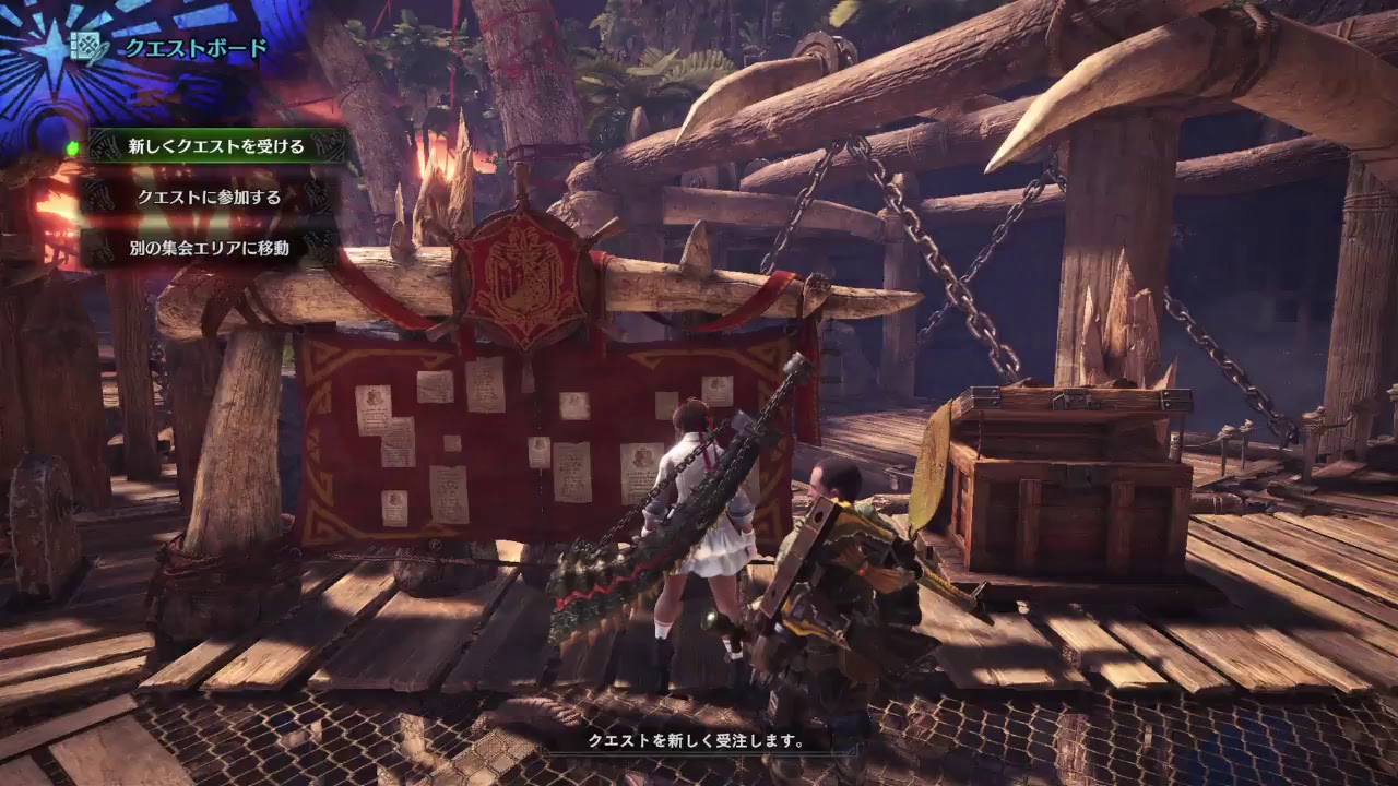 モンスターハンターワールドかDBD