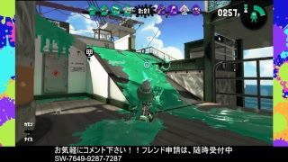 〔初心者〕スプラトゥーン２〔教えて下さい〕