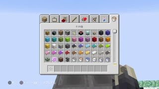 [マインクラフト]　[参加型]　概要欄チェック毎日配信目指してます！　まったりマイクラ