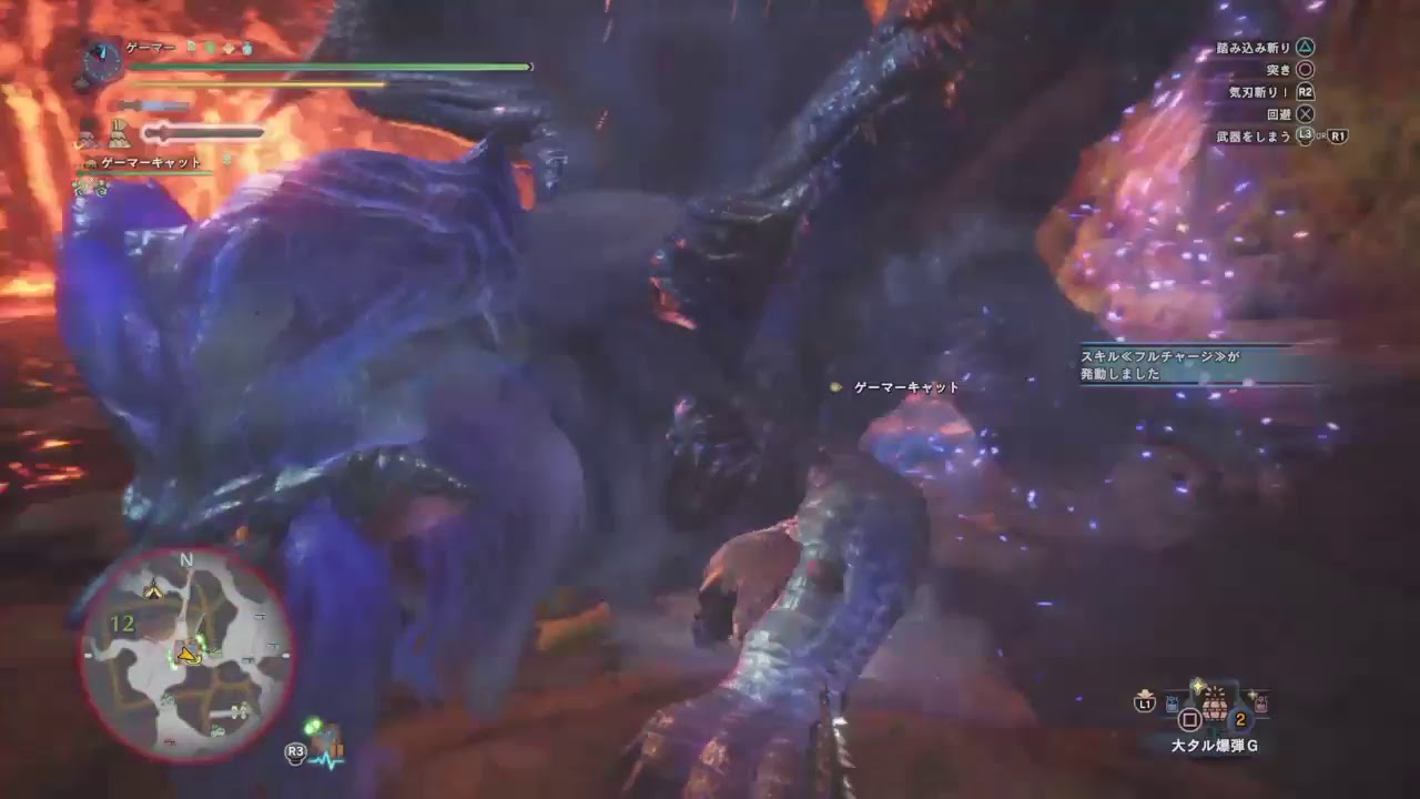 モンスターハンターワールド　歴戦王ナナ　テスカトリに挑戦