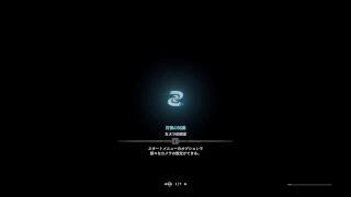 モンスターハンターワールド　歴戦王ナナ　テスカトリに挑戦