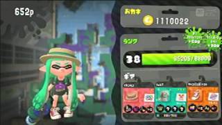 スプラトゥーン2 #096