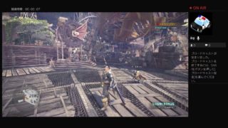 モンスターハンターワールド　＃1