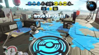 【スプラトゥーン２】デュアルスイーパーカスタム_S＋（ガチエリアパワー：1880）