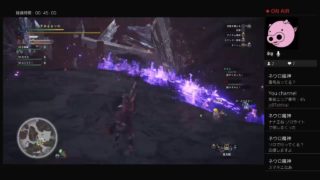 まったり狩り【参加自由】【モンスターハンターワールド】