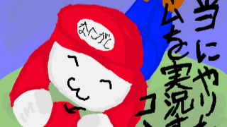 (募集〆)かくれんぼ【スプラトゥーン2】ナワバリ・プラベ