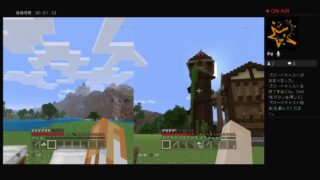 【マイクライブ】★マインクラフトの旅～Season2～★#5デジタルパーツ※ヒロ&タムのライブ実況！
