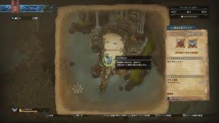 モンスターハンター：ワールド_20180818161513