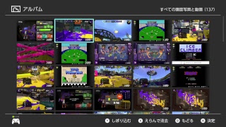 2018/10/1　ひぐまさんのスプラトゥーン2