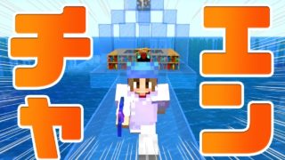 【マインクラフト】経験値トラップ様様！エンチャントで便利な武器道具を作成！#23【マイクラ実況】Minecraft