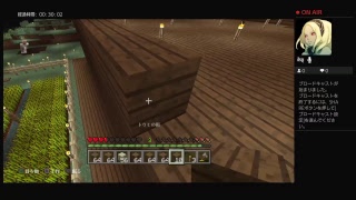 ワールドイズマインクラフトpart.8