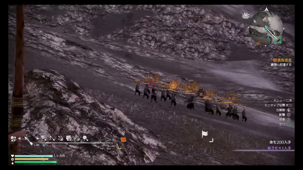 さんむそえーと撮影会