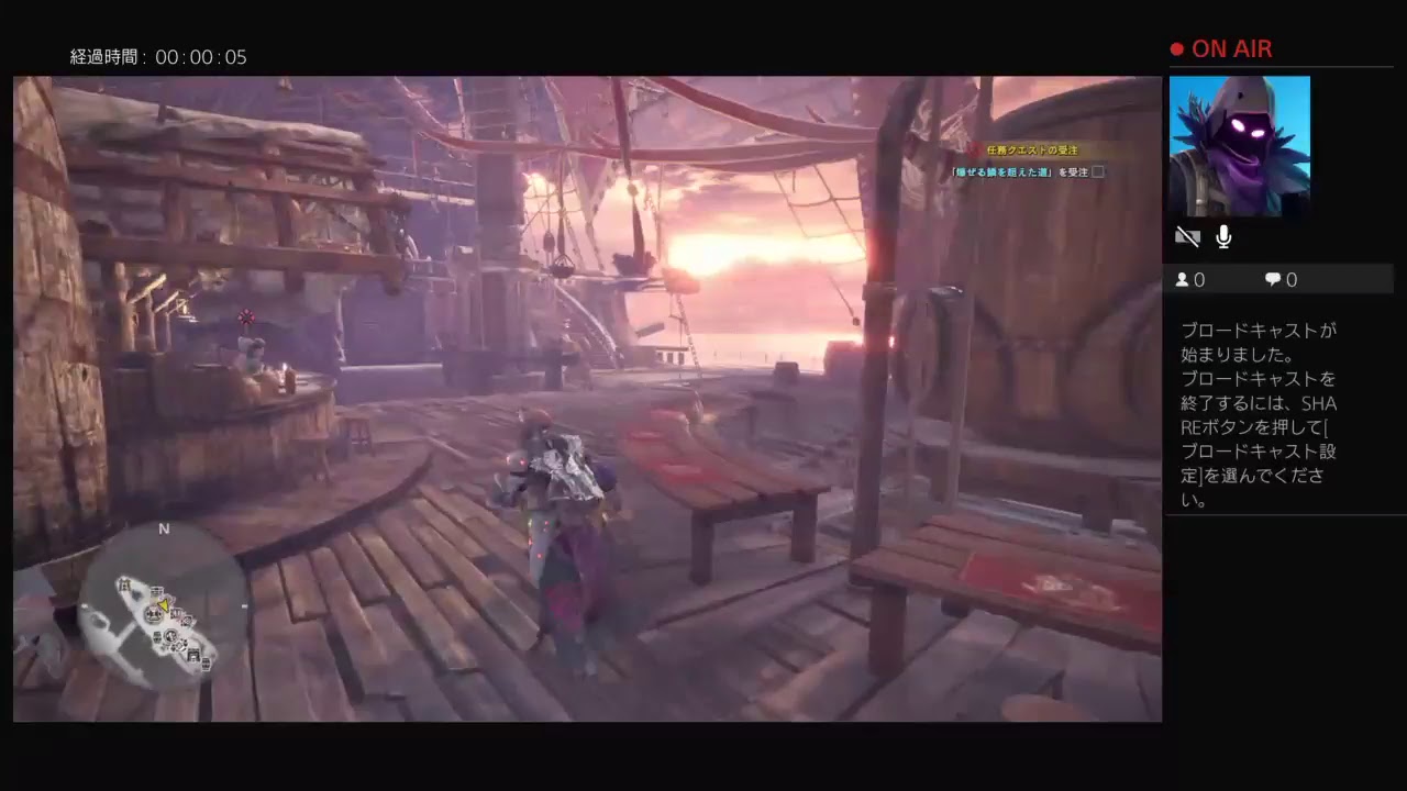 モンスターハンターワールドのライブをやります