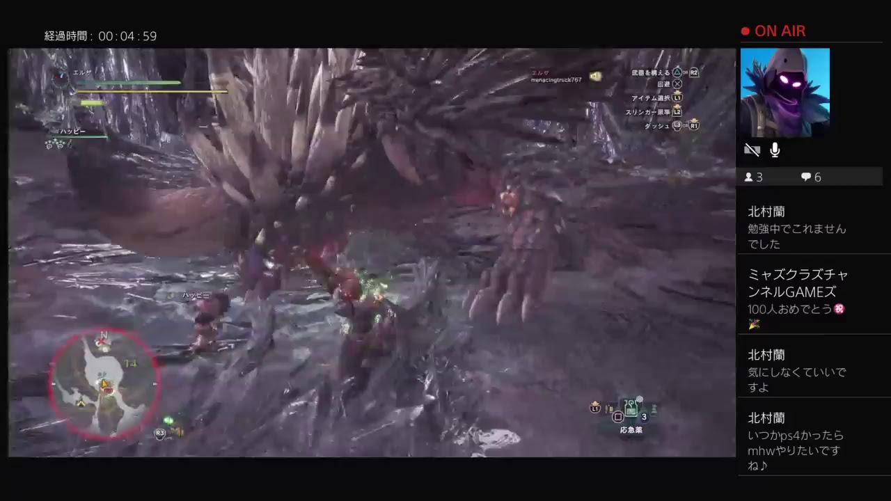 モンスターハンターワールドのライブをやります