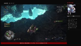 初めてのモンスターハンターワールド【15狩り目】